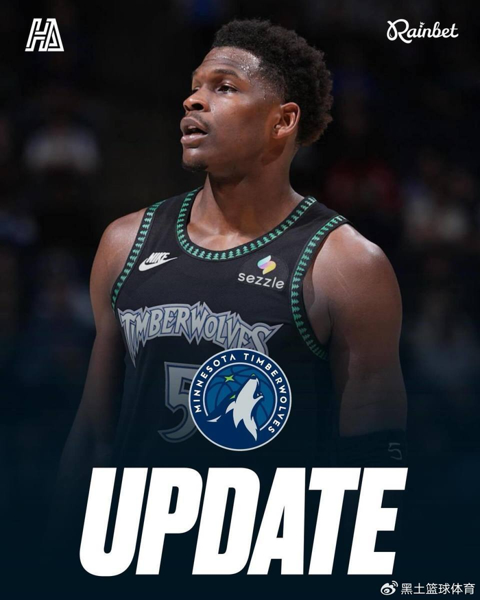 世界杯官方正版入口-曝爱德华兹遭遇库里式跑者膝！森林狼恐成软柿子 湖掘火谁能拿第三？|斯蒂芬·库里|西部|安东尼·爱德华兹|明尼苏达森林狼队|克里斯·奇奥扎_新浪体育_新浪新闻